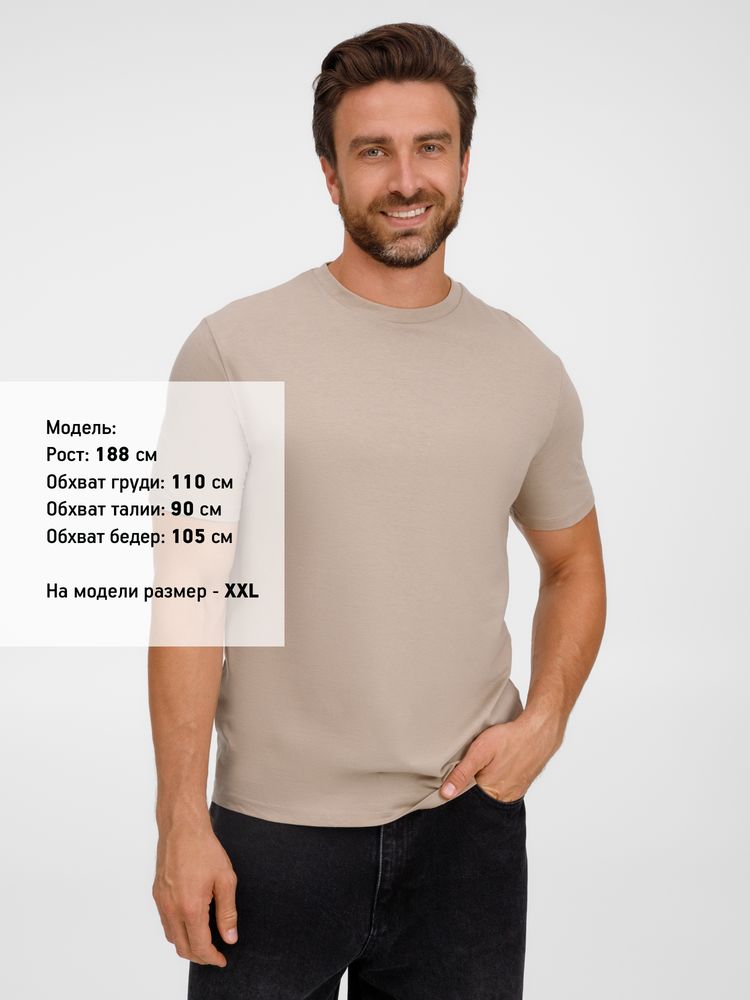 Футболка унисекс Legend, серо-бежевая, размер XL