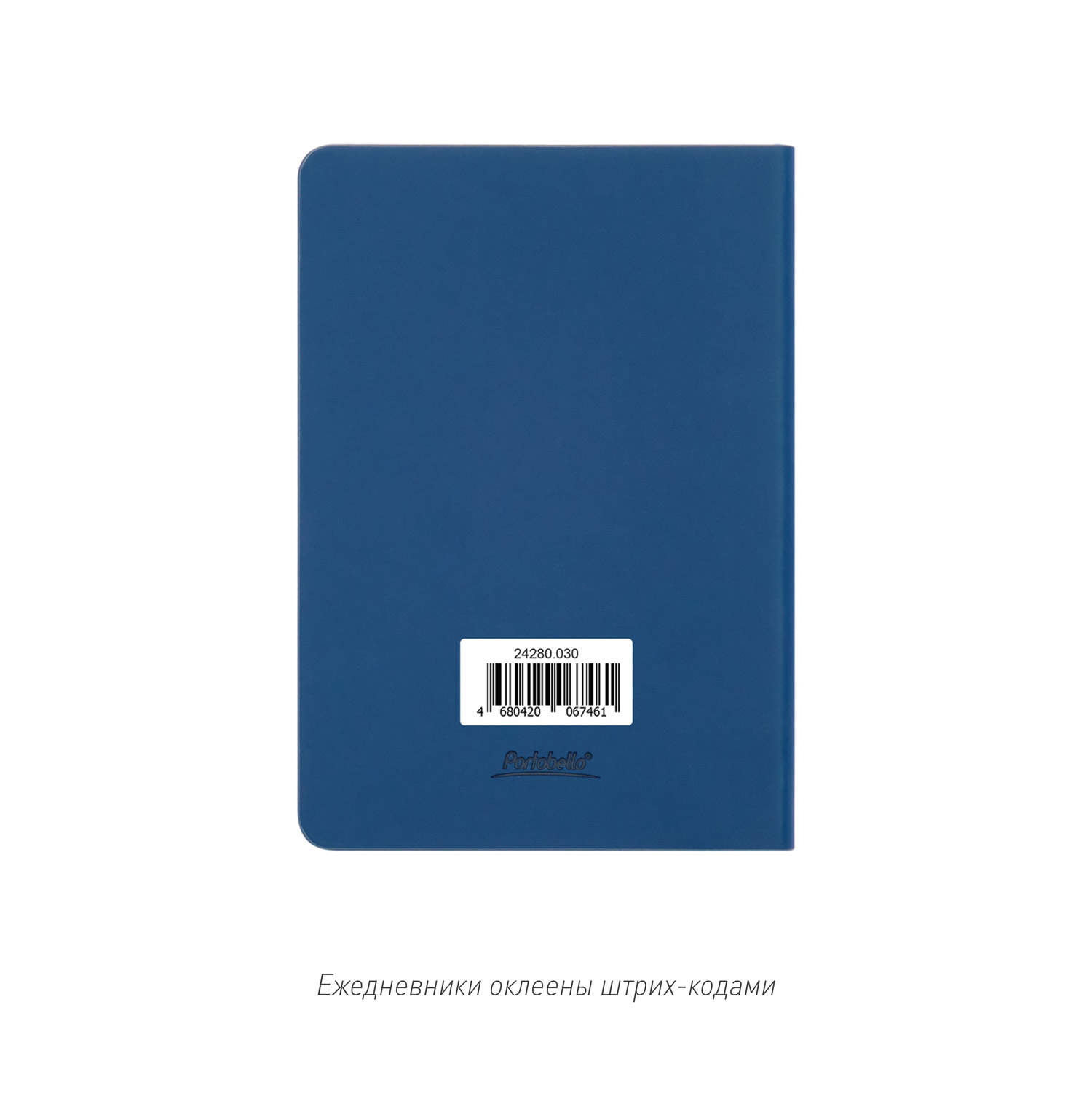 Ежедневник Спарк мини (Spark mini) A6 недатированный, синий