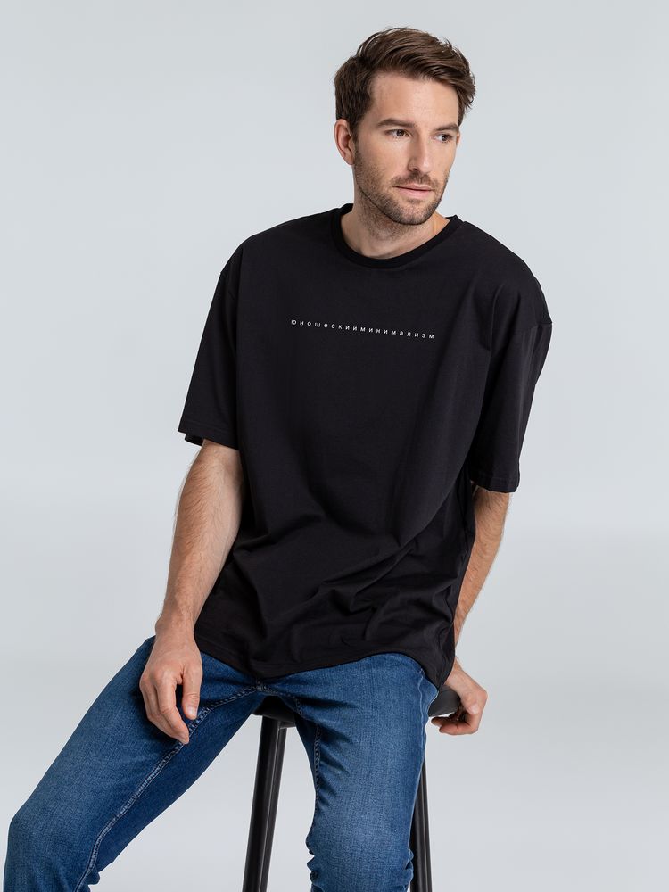 Футболка оверсайз «Юношеский минимализм» с логотипом Соль | Print Logo