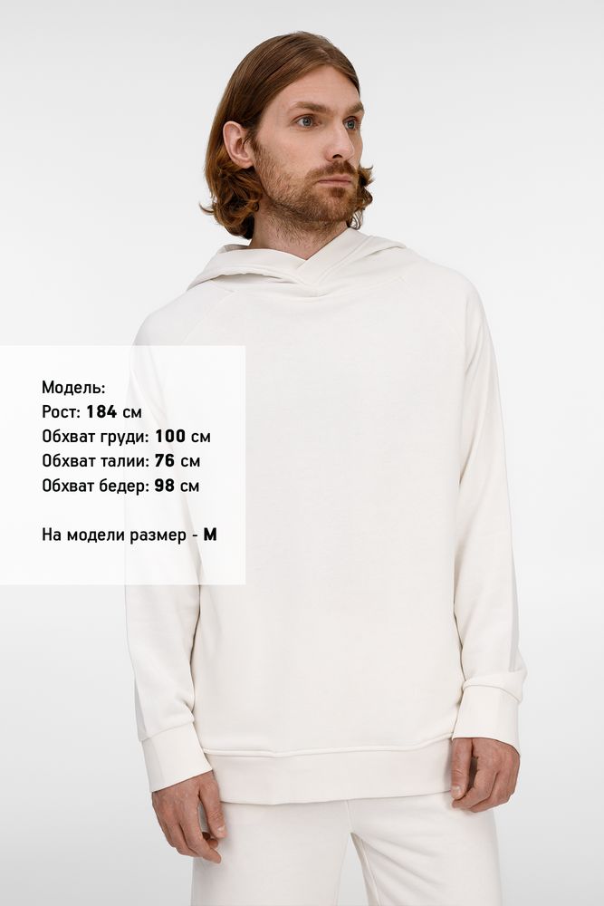 Худи унисекс H5, молочно-белое, размер XL/XXL