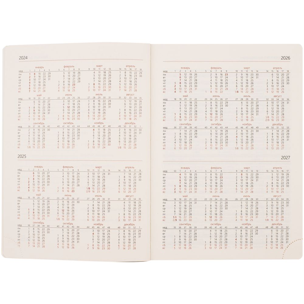 Ежедневник Capital, недатированный фото на сайте Print Logo.