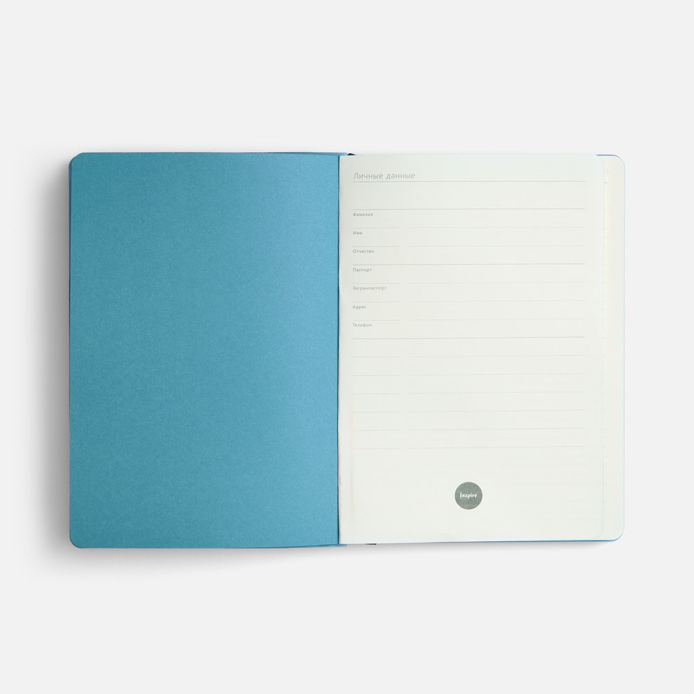 Ежедневник Doppio, недатированный