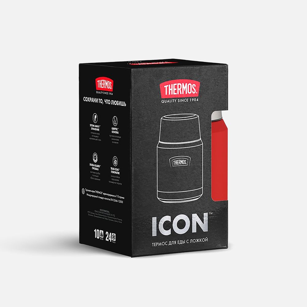 Термос для еды Icon 470