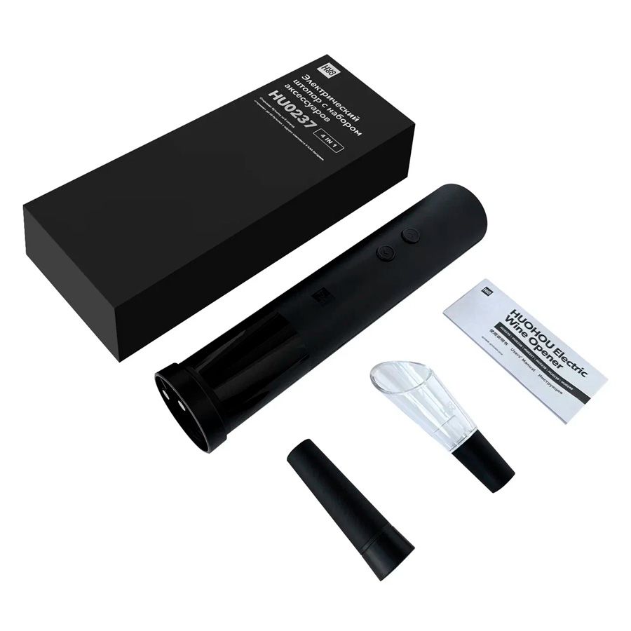 Винный набор HuoHou Electric Wine Bottle Opener 4 in 1 фото на сайте Print Logo.