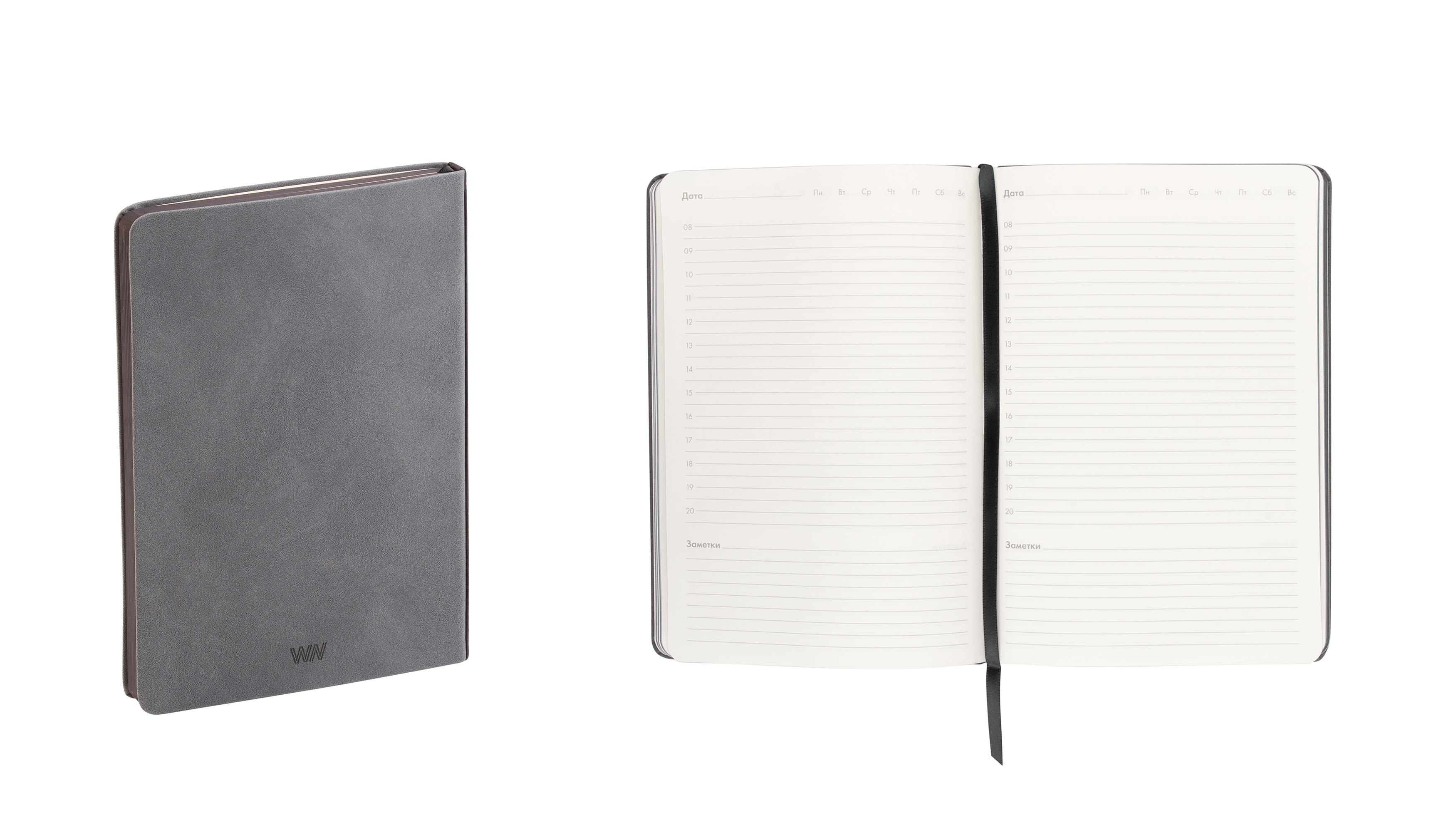 Ежедневник недатированный "Турин" , формат А5, серый/синий