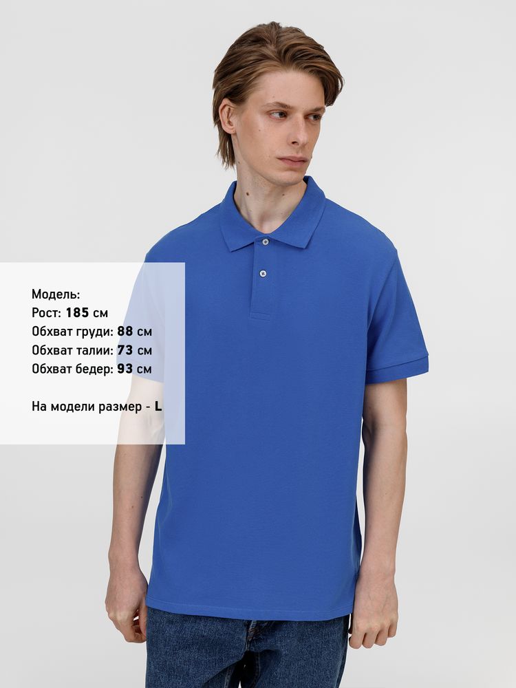 Рубашка поло унисекс Pacific, ярко-синяя (royal), размер M