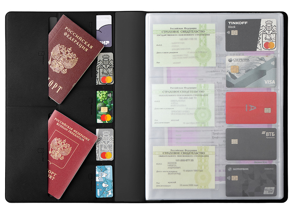 Органайзер Favor 2.0 для семейных документов на 4 комплекта документов, формат А4, черный