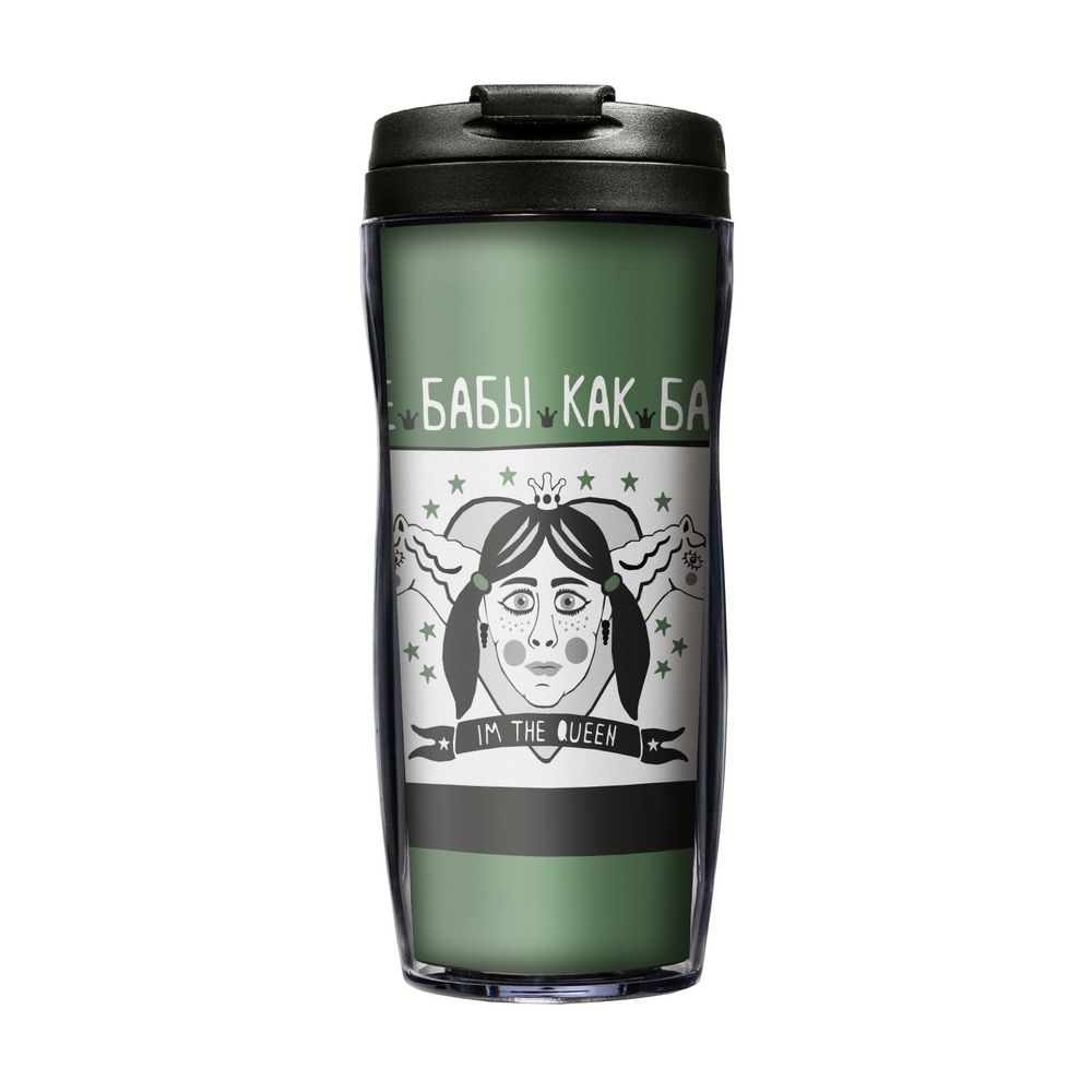 Термостакан «Королева» с логотипом Соль | Print Logo
