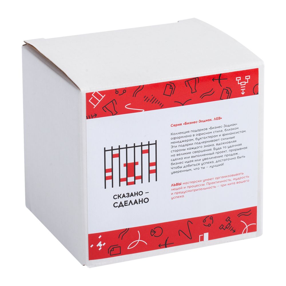 Кружка «Бизнес-зодиак. Рыбы»