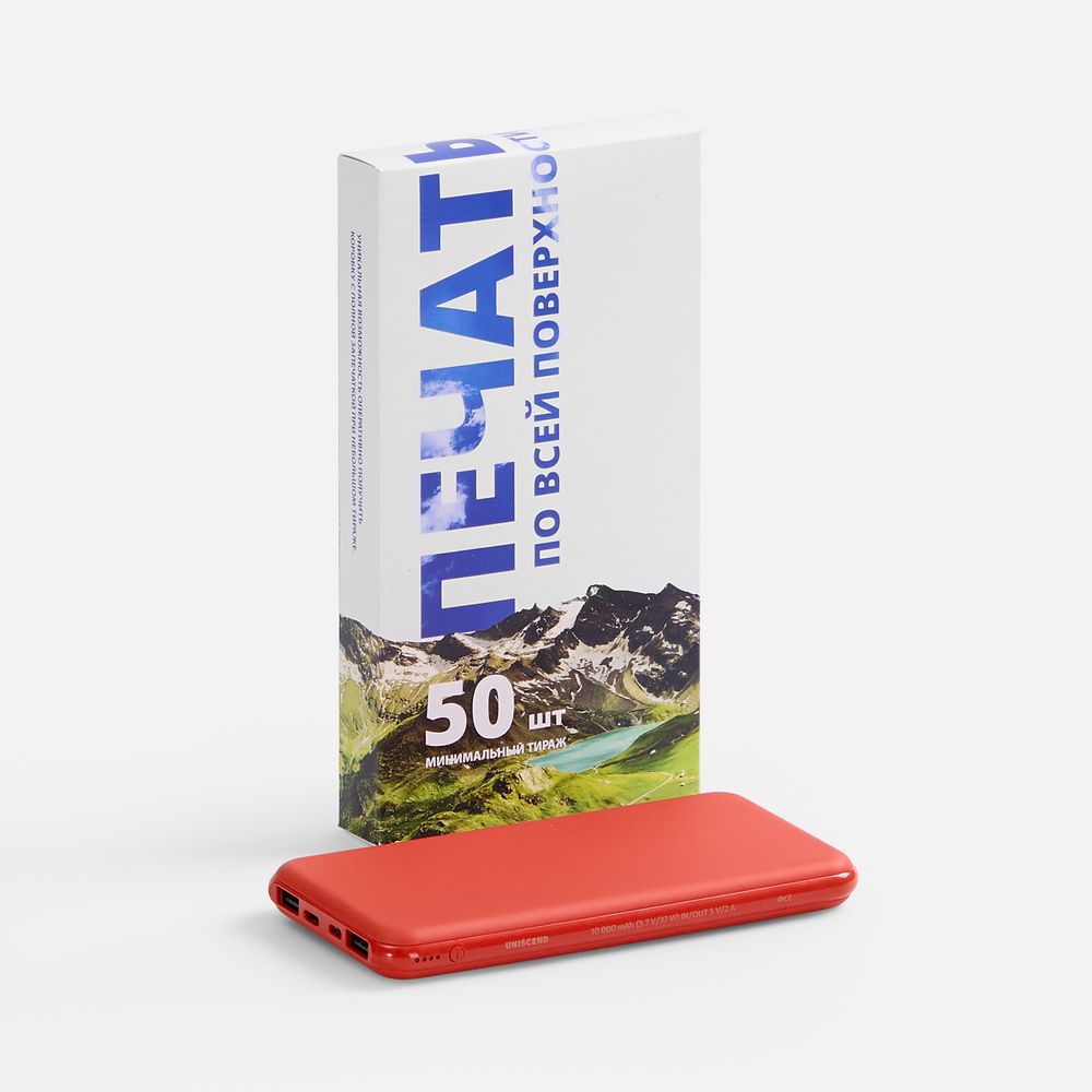 Коробка с полноцветной печатью для зонта складного Basic