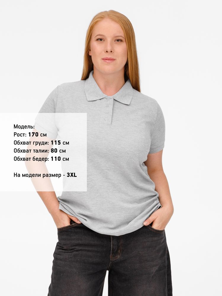 Рубашка поло женская Virma Premium Lady, серый меланж, размер L