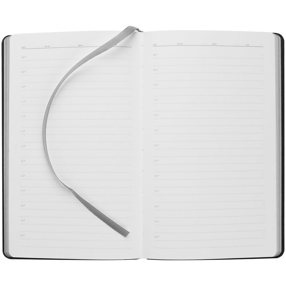 Ежедневник Nice Twice, недатированный