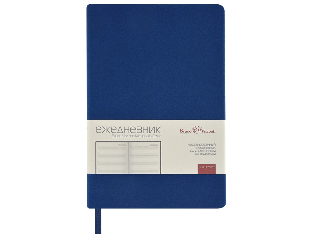 Ежедневник А5 Megapolis Color soft-touch, синий (Р)