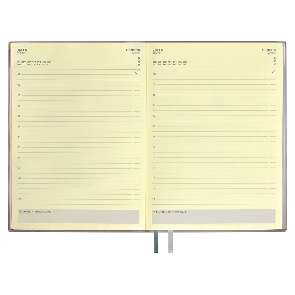 Ежедневник Avila, недатированный