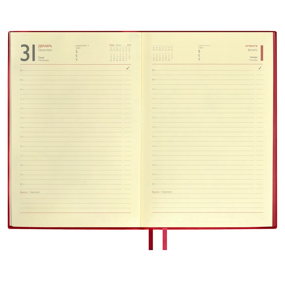 Ежедневник Merida, датированный