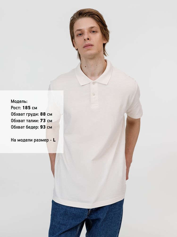 Рубашка поло унисекс Pulse, молочно-белая, размер XL