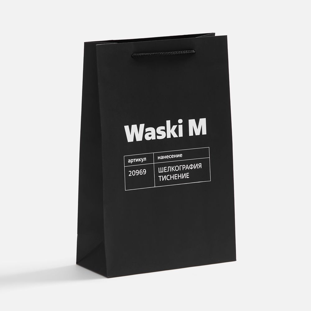 Пакет бумажный Waski M