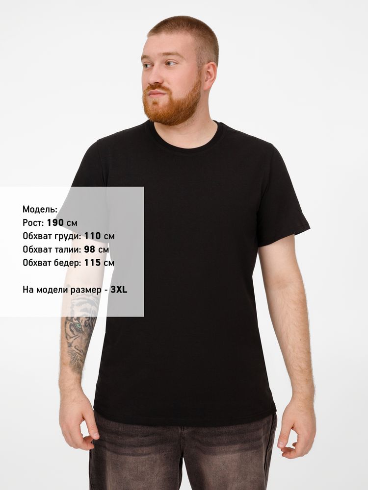 Футболка унисекс T-Bolka 180, черная, размер XS