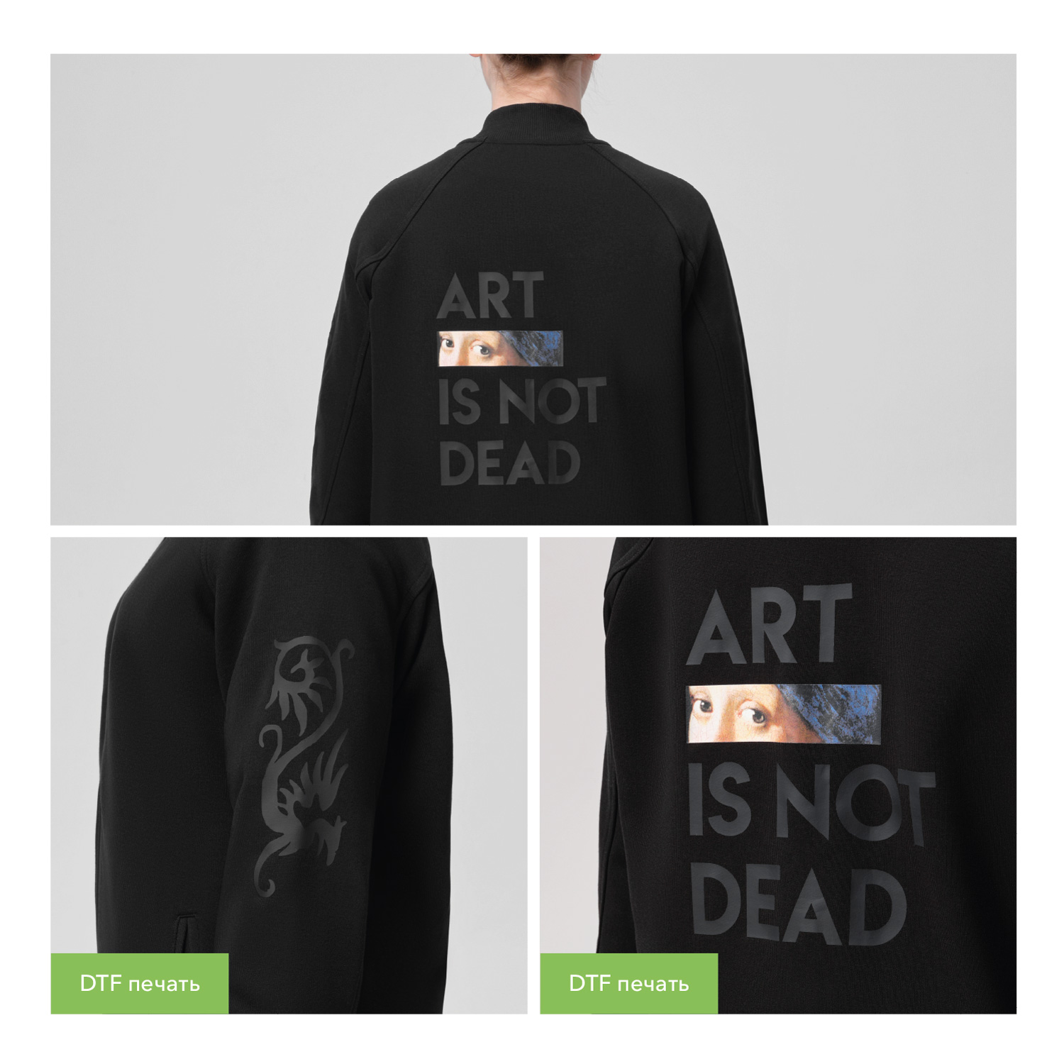 Толстовка на молнии, унисекс Торрес (Torres) черная, размер XXXL