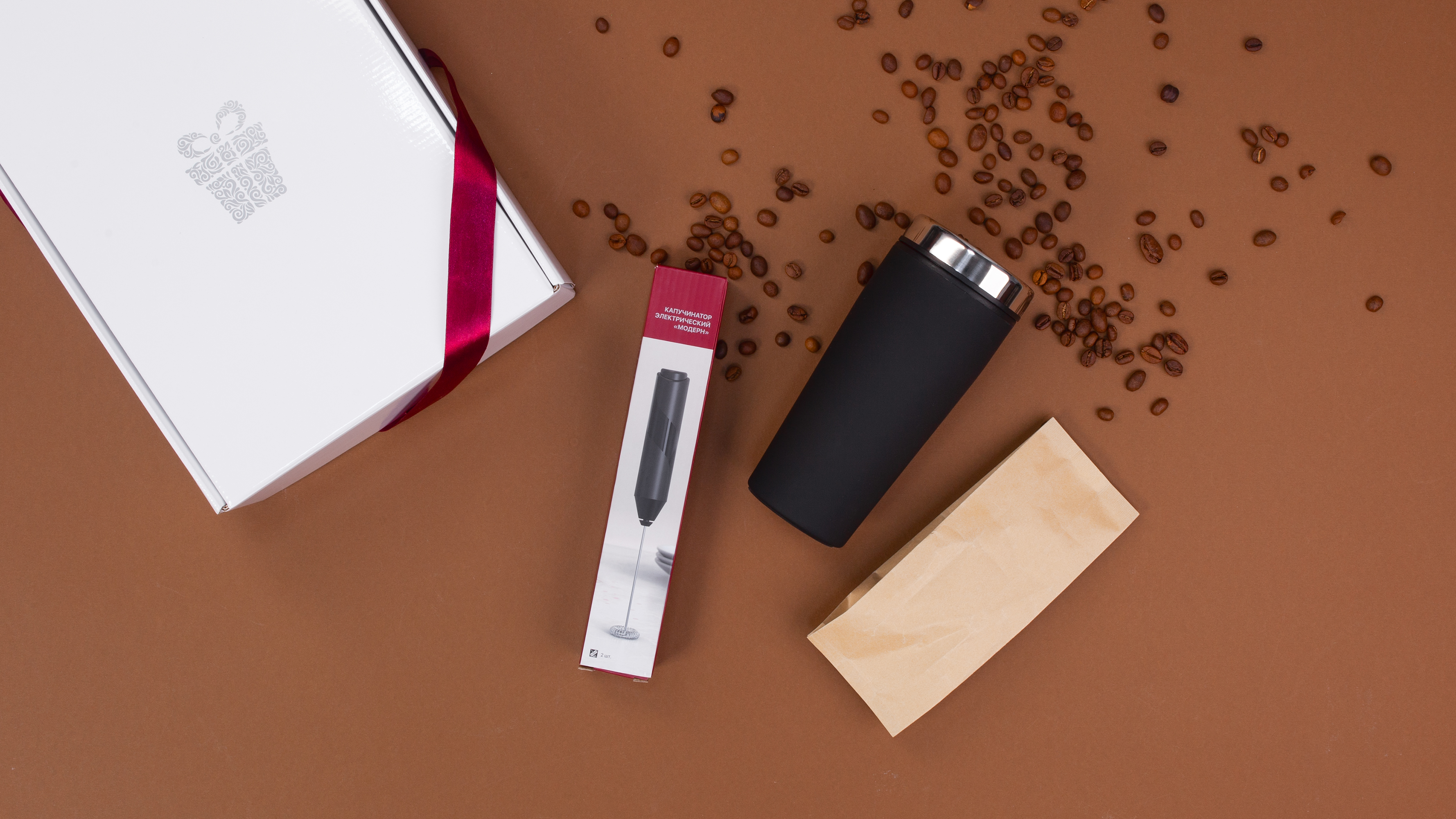 Набор "Макиато", зеленое яблоко