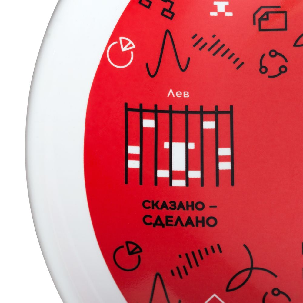 Тарелка наградная «Бизнес-зодиак. Рыбы»