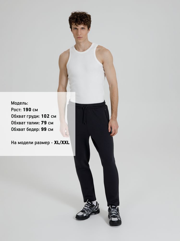 Майка унисекс Neofit, молочно-белая, размер XL/XXL