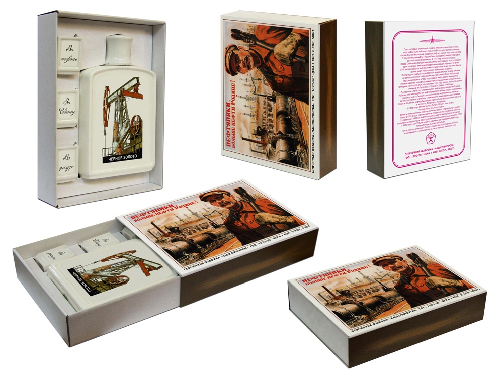 Набор Спички нефтяные с логотипом  | Print Logo