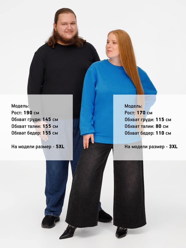 Свитшот Toima Heavy 2.0, бирюзовый, размер L