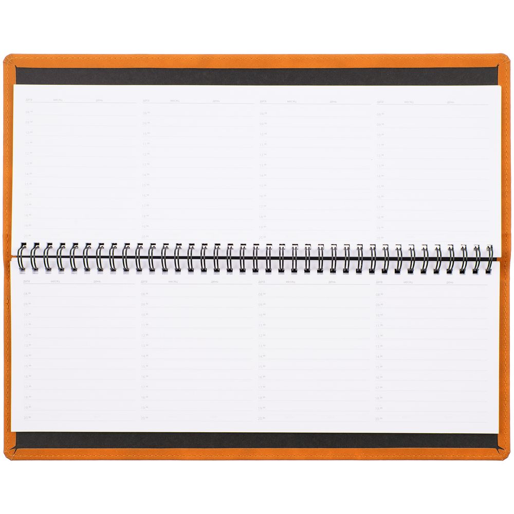 Планинг Urban, недатированный