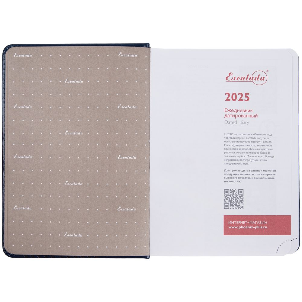 Ежедневник Faro Mini, датированный