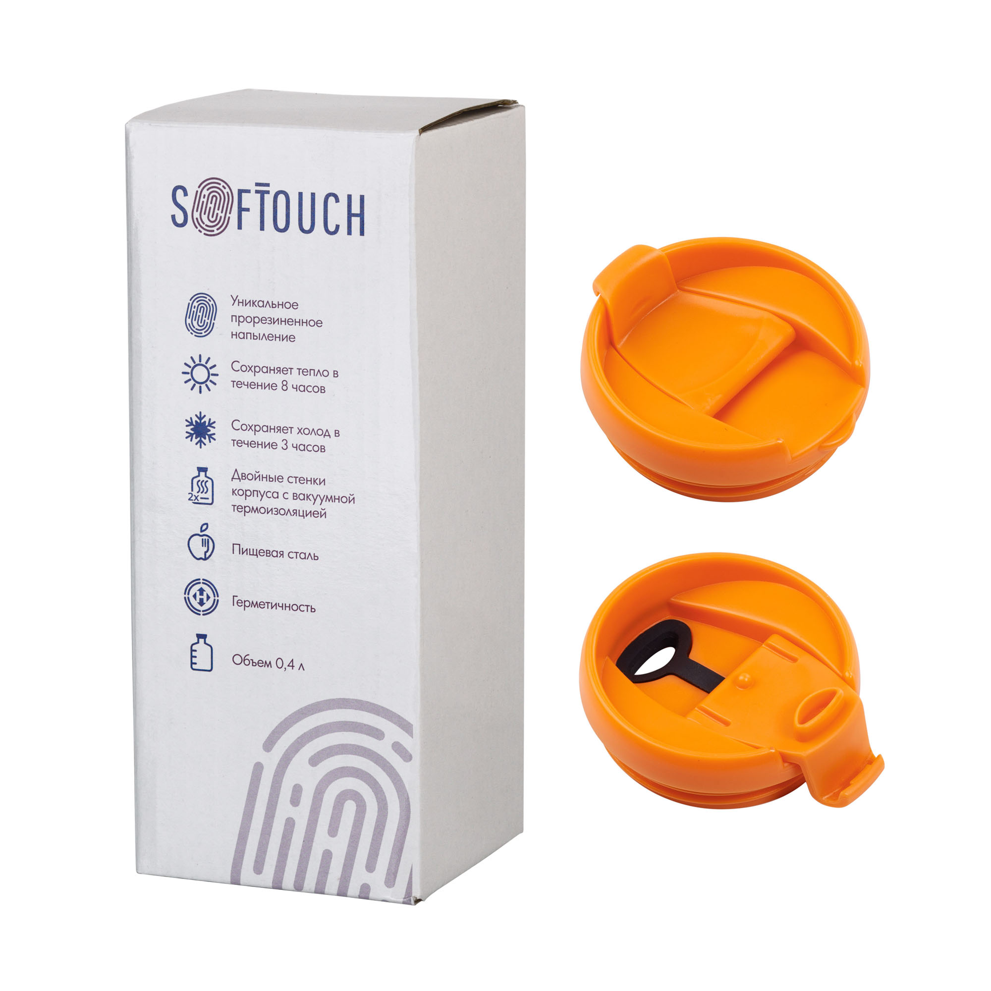 Термостакан "Монтана" 400 мл, покрытие soft touch, бирюзовый