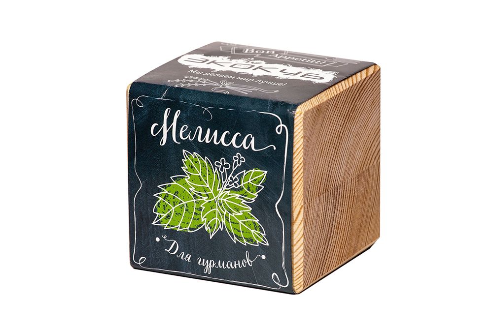 Набор для выращивания «Экокуб» и подарки фото на сайте Print logo.