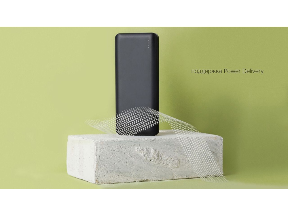 Внешний аккумулятор для ноутбуков Rombica NEO PD-240C, черный