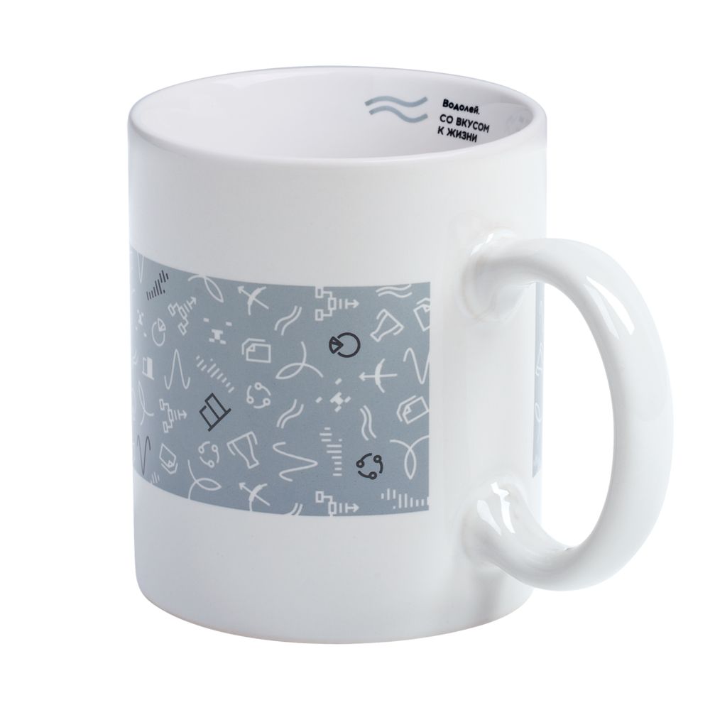 Кружка «Бизнес-зодиак. Рыбы»