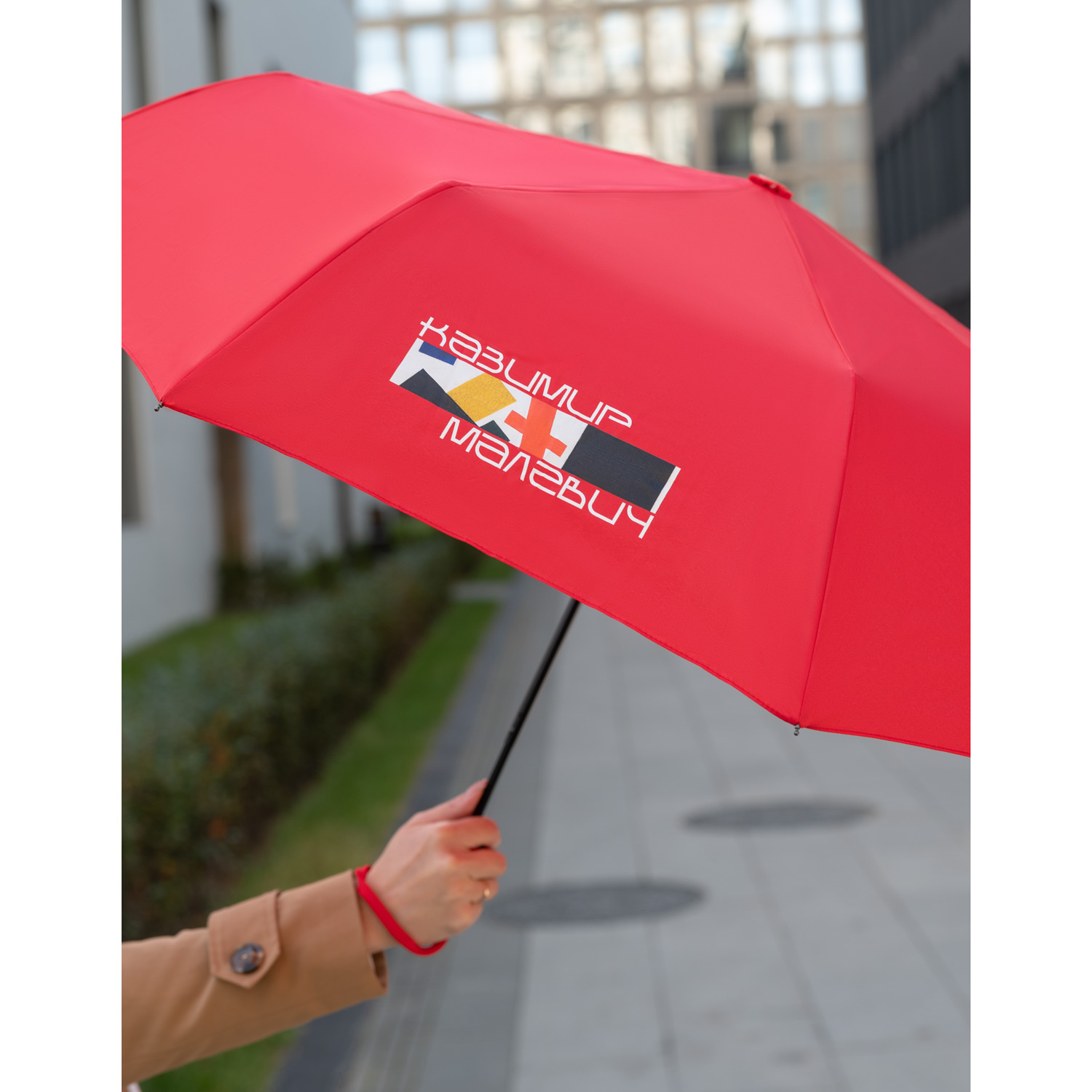 Зонт складной Атланта (Atlanta), красный