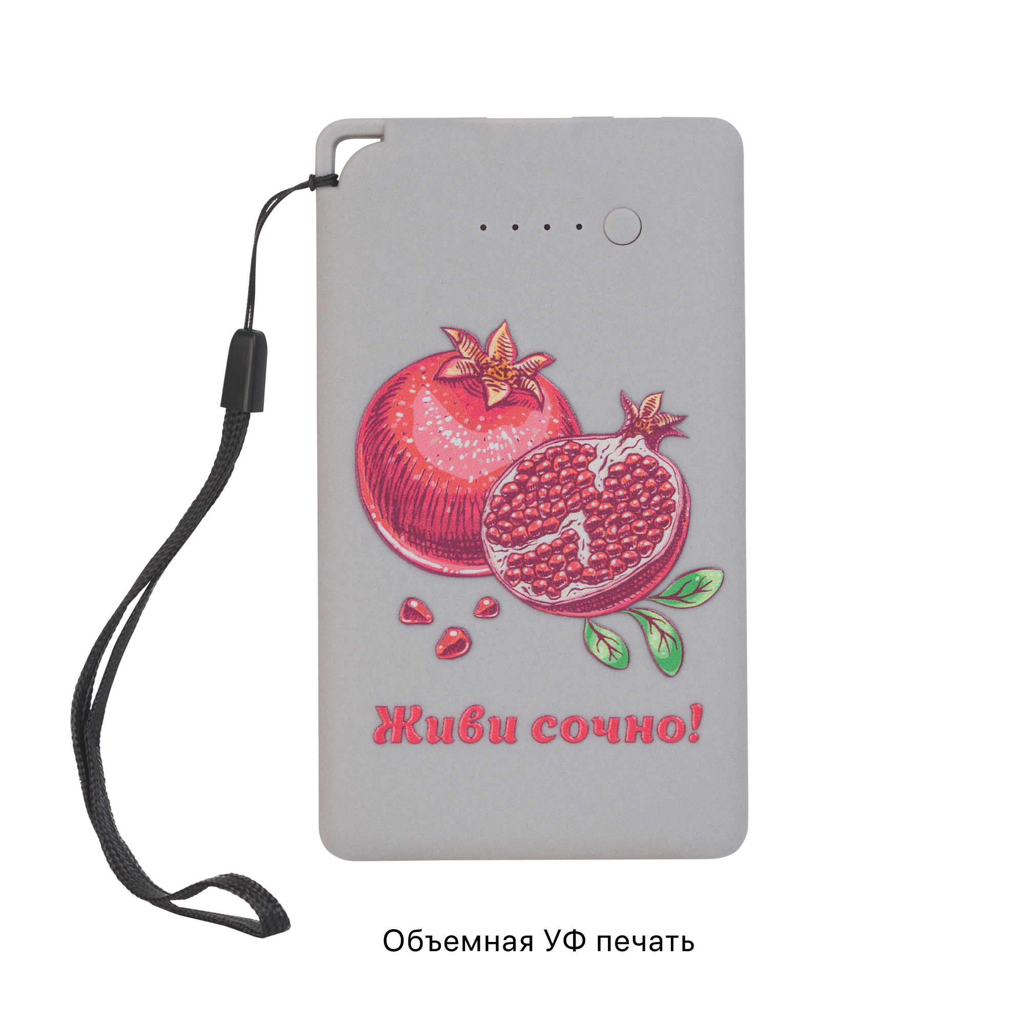 Зарядное устройство "Камень" с покрытием soft grip, 4000 mAh в подарочной коробке, черный # фото на сайте Print Logo.