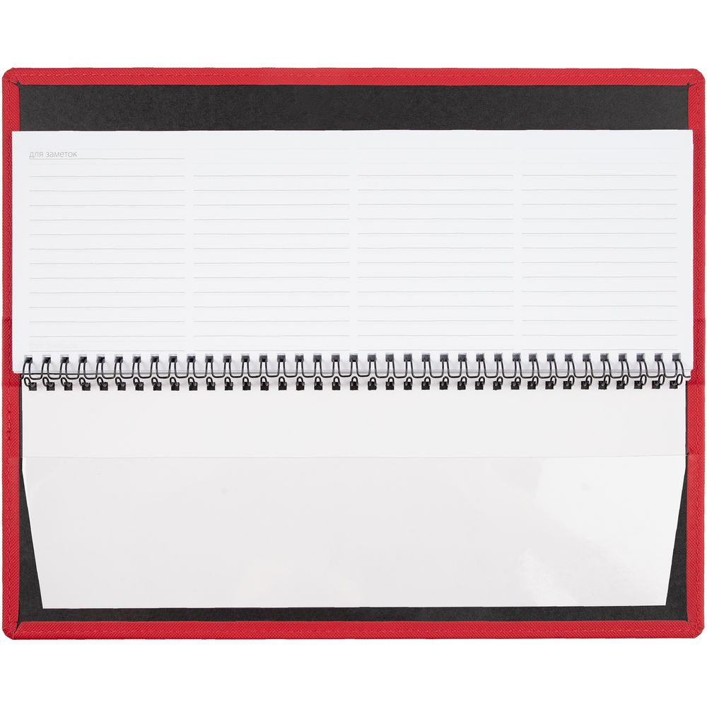 Планинг Grade, недатированный