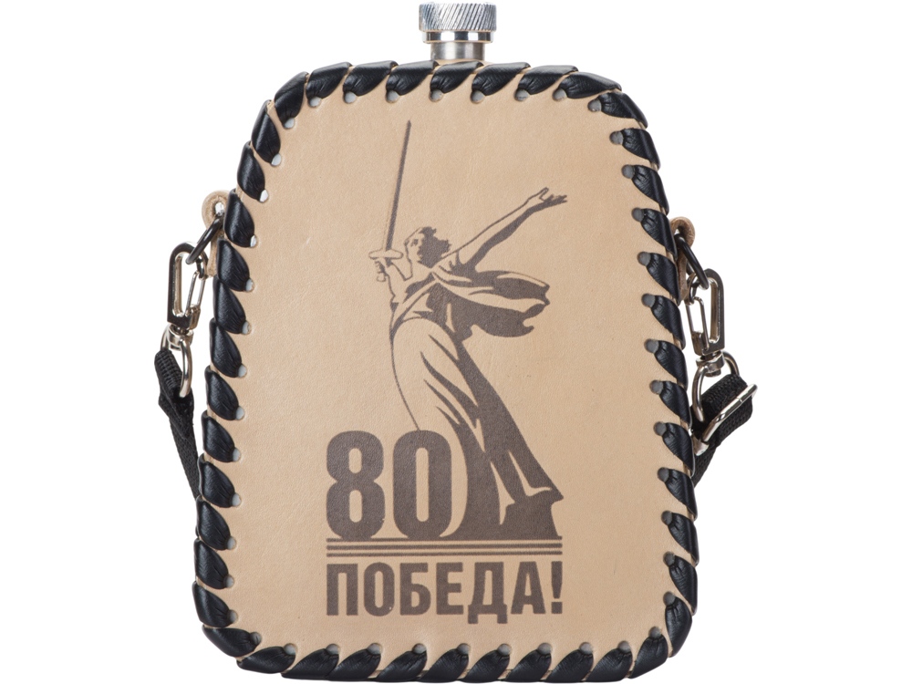 Фляга 508 (белая кожа), 0,7 л