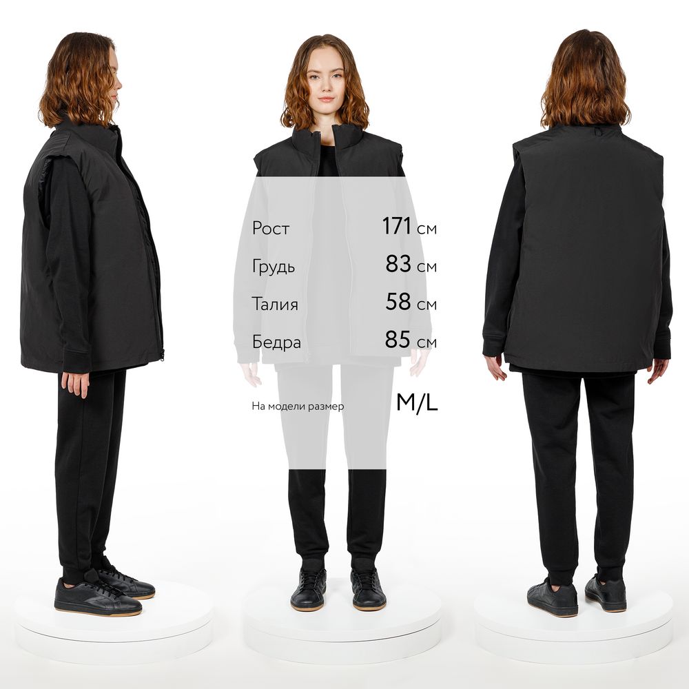 Жилет двусторонний V2, черный, размер 3XL/4XL