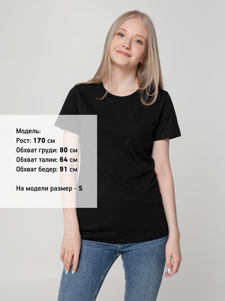 Футболка женская T-bolka Lady, черная, размер S