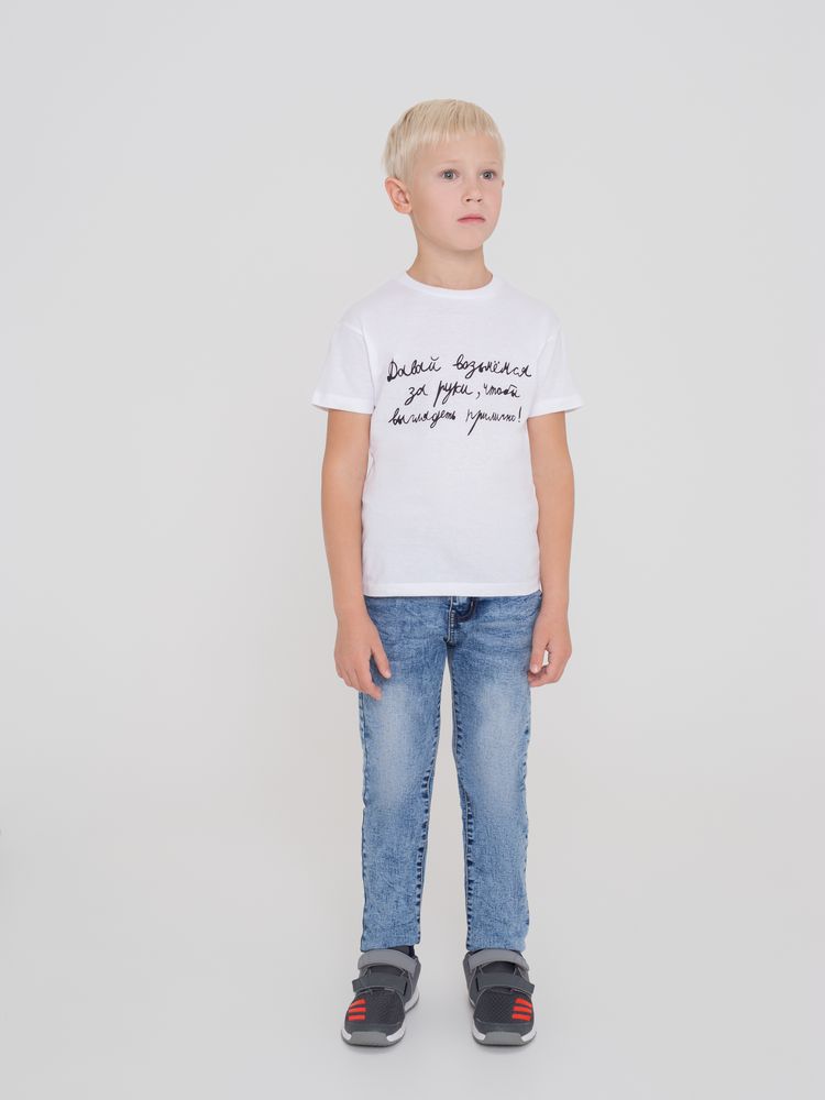 Футболка детская «Давай возьмемся за руки» фото на сайте Print Logo.