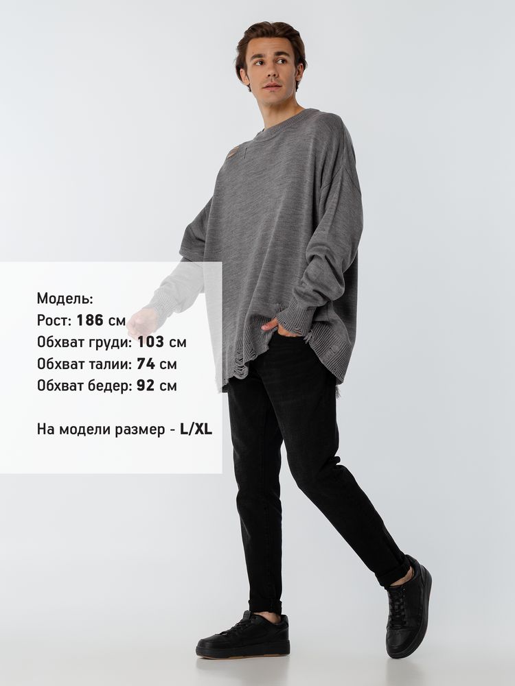 Джемпер оверсайз унисекс Grunge, серый, размер L/XL