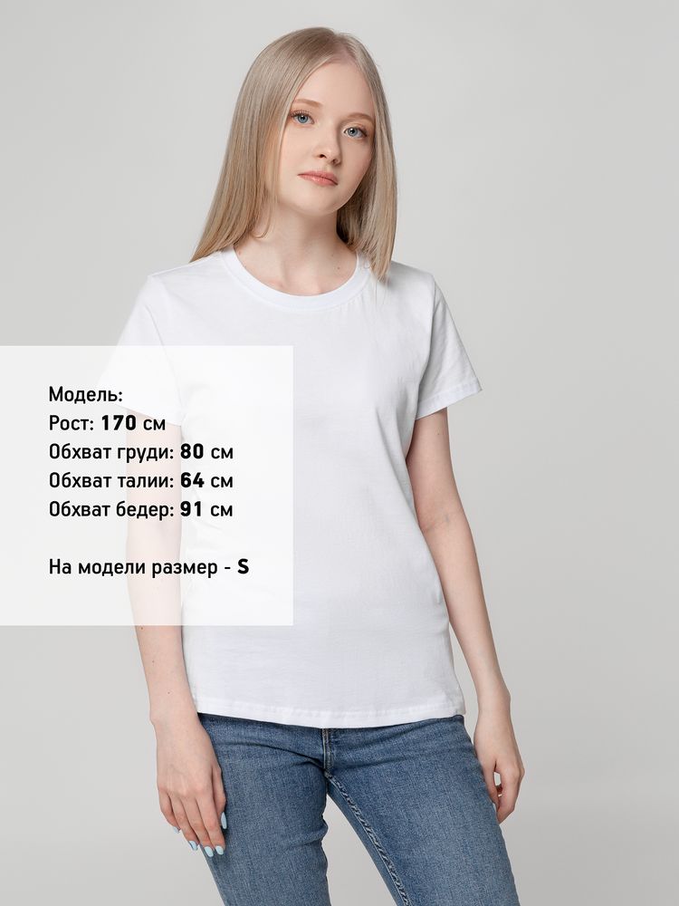 Футболка женская T-bolka Lady белая, размер XL