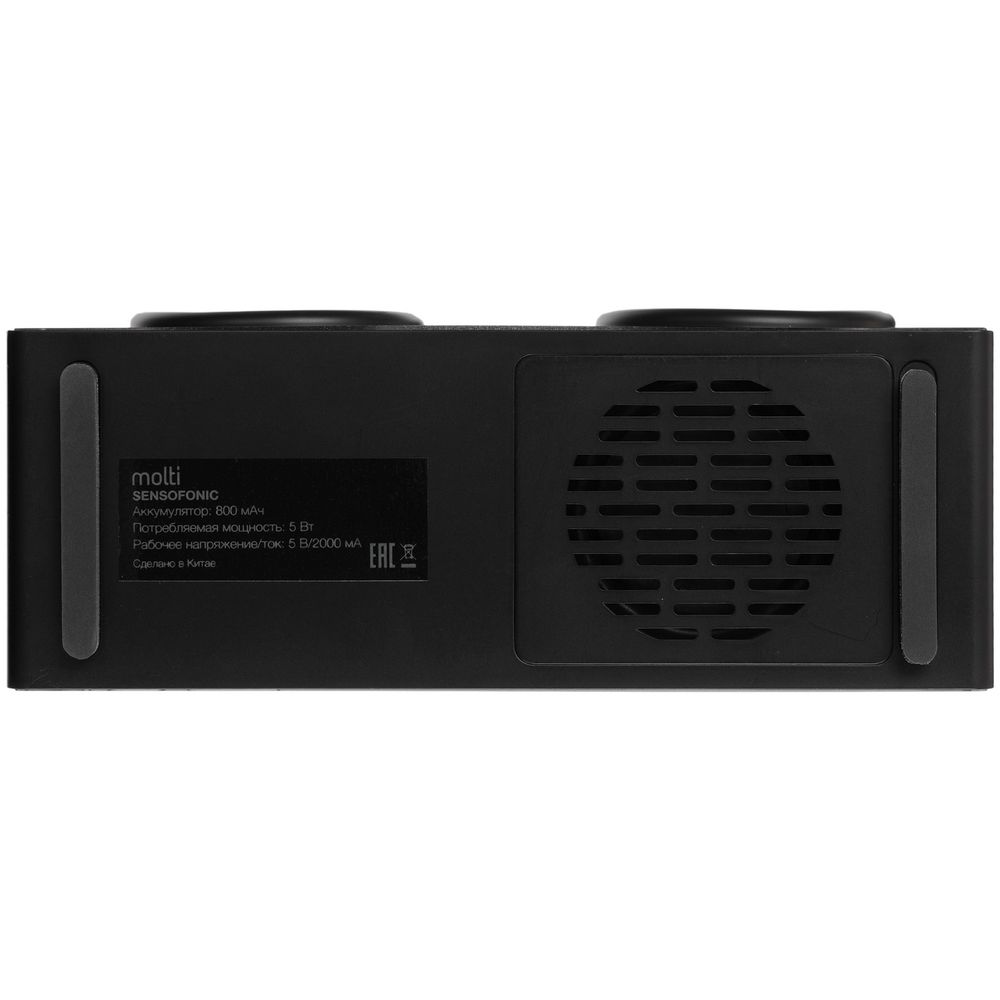 Bluetooth-колонка со светомузыкой Sensofonic фото на сайте Print Logo.