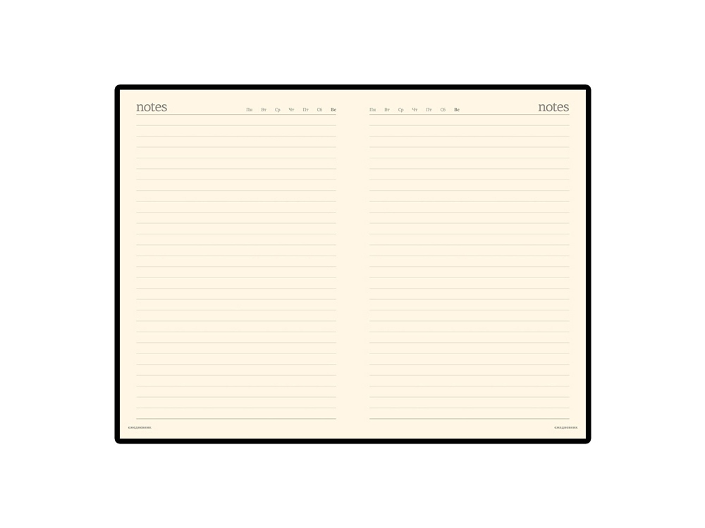 Ежедневник А5 недатированный Megapolis Velvet, ярко-синий