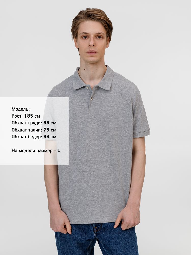 Рубашка поло унисекс Pacific, серый меланж, размер M