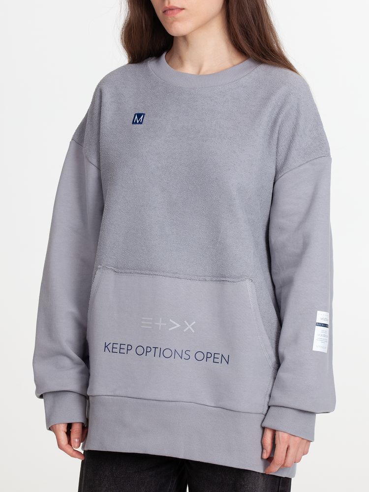 Свитшот оверсайз унисекс Vozduh, светло-серый, размер XL/XXL