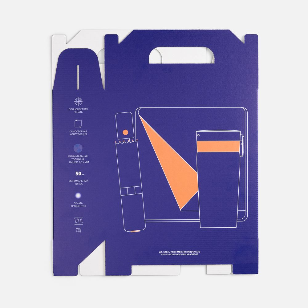 Коробка In Case M