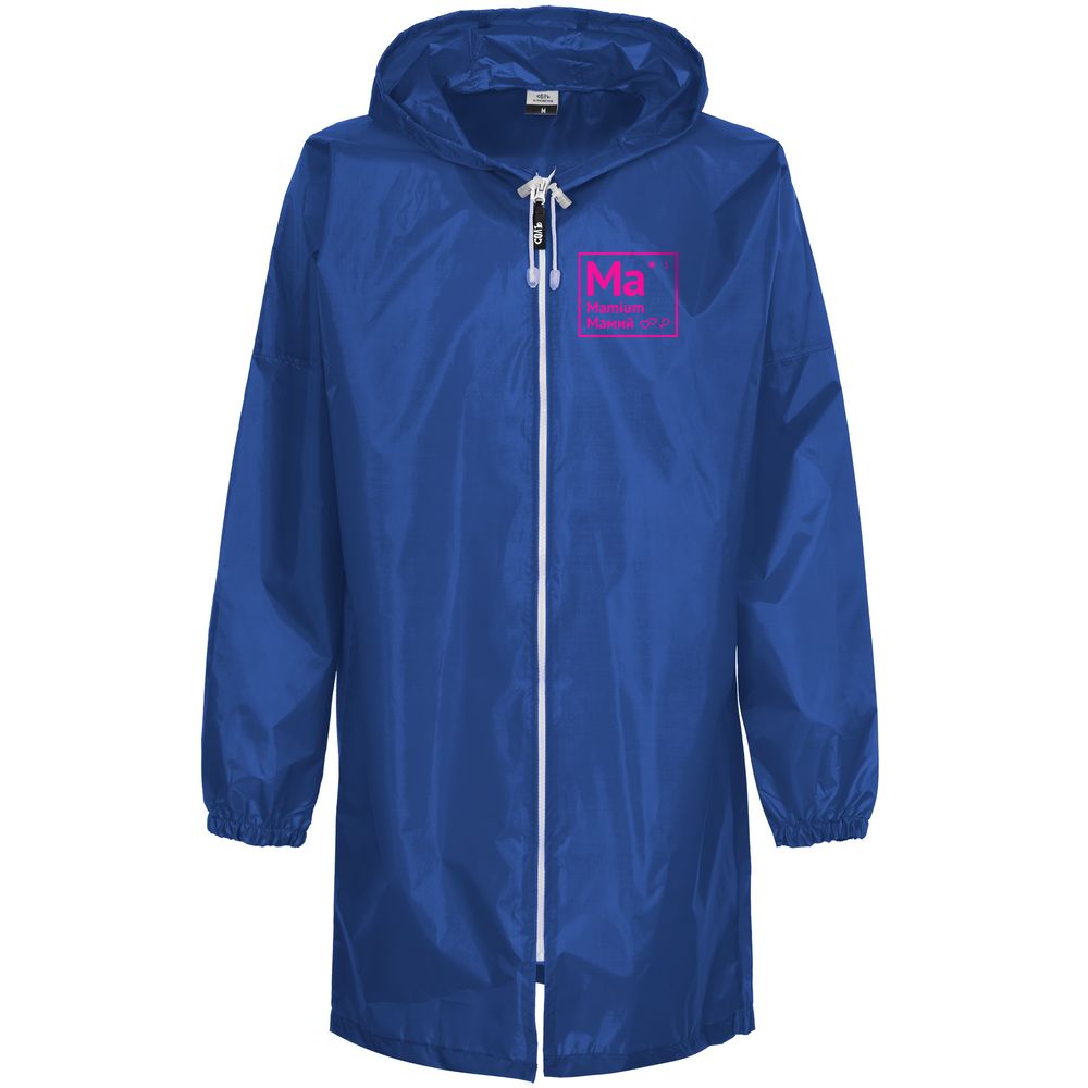 Дождевик «Мамий», ярко-синий, размер XL
