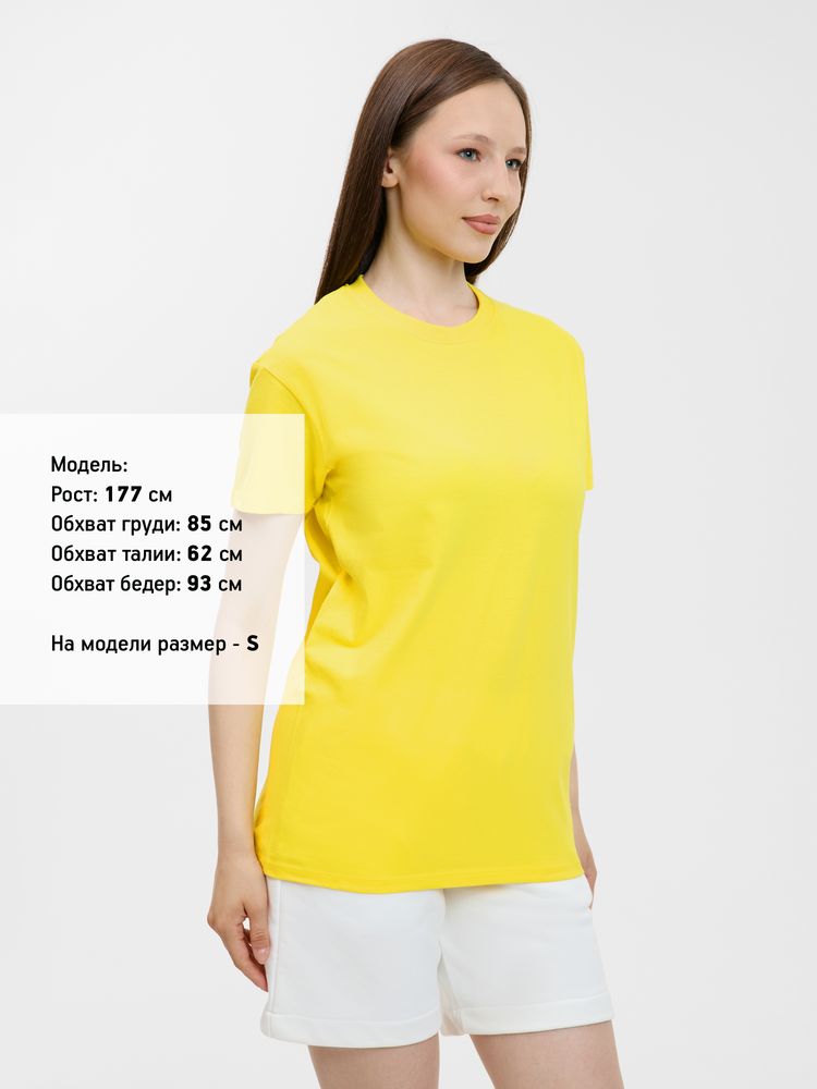 Футболка Regent 150 желтая (лимонная), размер 3XL